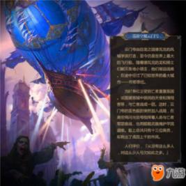 合金装备5幻痛
