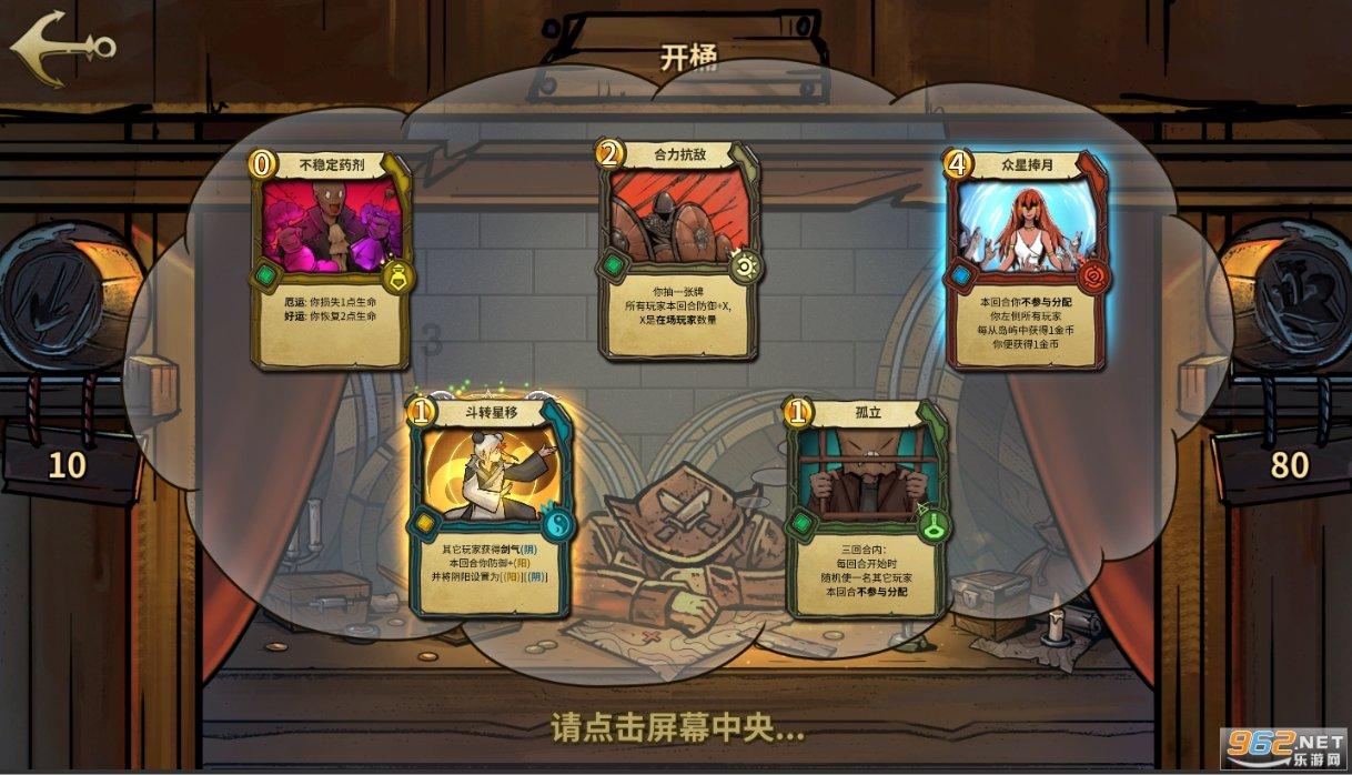史上最贱小游戏之网络