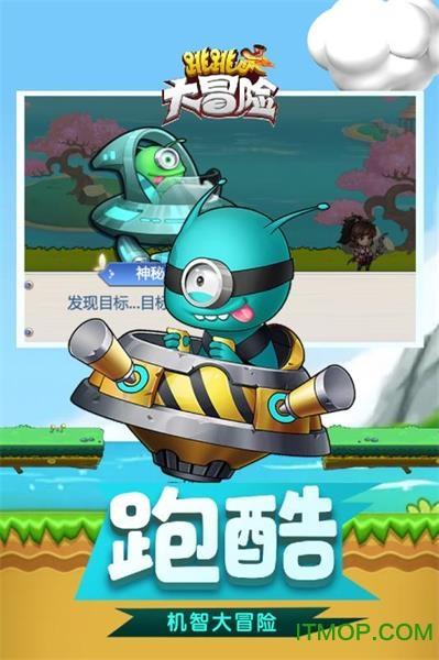 属垣有耳