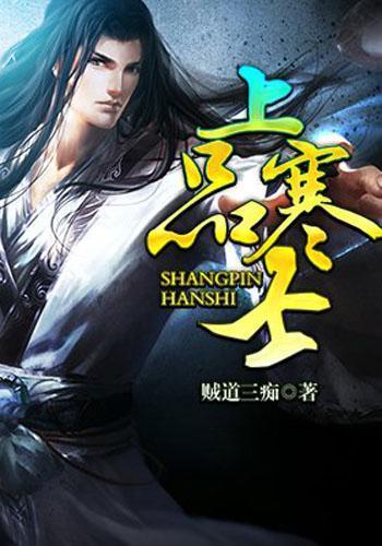 腊月三十除夕，牢记1不倒，2不灭，3要做，4要吃，幸福吉祥过大年