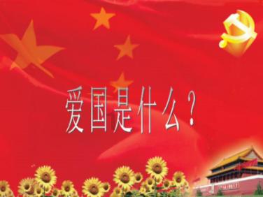 0.69x=100一X？游戏画面