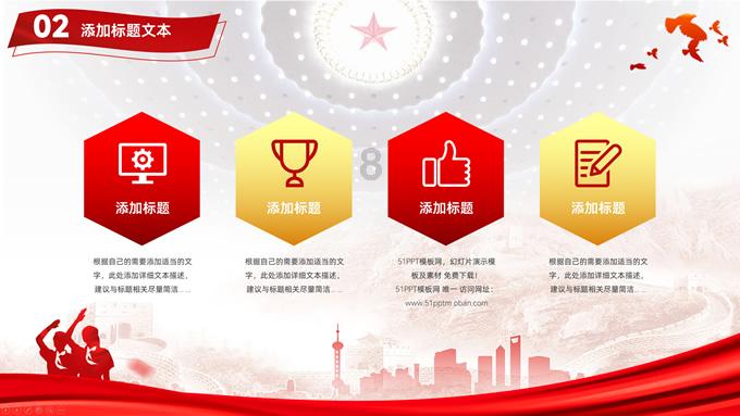 寒潮来袭，提前学会八道炖菜，吃得暖不怕冷，提前抗寒能力好过冬