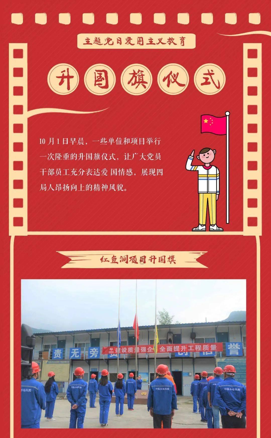 每日廉语|长沙励志向中原 朝暮州斋运百甓