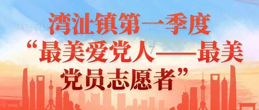 樱花麻将连连看