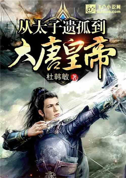 6家破万亿！银行密集公布同业存单发行计划