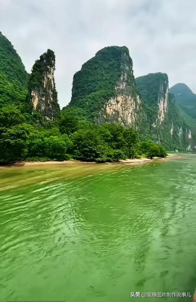 大话西游手游