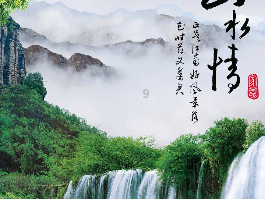 豪华水疗中心
